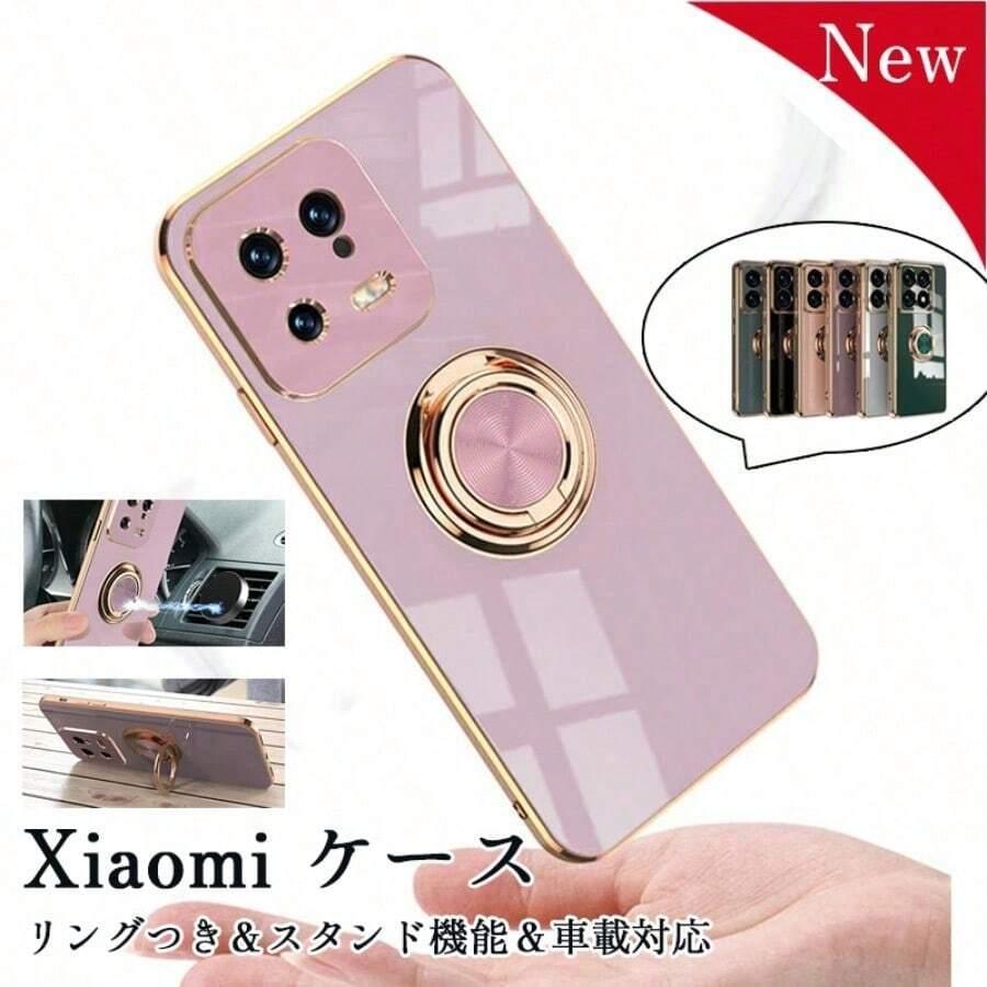 Fashion Phone Cases - ホワイト - View 1