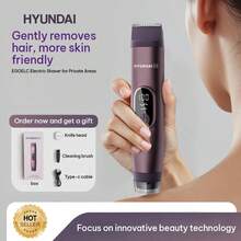 HYUNDAI 现代二合一女士电动剃毛器（紫色），陶瓷刀头，LED显示屏，USB-C充电，双刀头设计，适用于比基尼线、腋下、腿部和私处脱毛 - 紫羅蘭色 - 查看 1