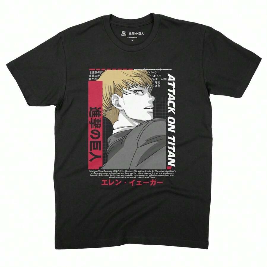 Attack On T-Shirt-Titan Iconic Graphic Tee Anime Attack On ATTACK007 - 黑色 - 查看 1