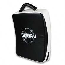 GINGPAI Taekwondo Kicking Pads - Rear Kick Pad, Side Kick Pad, Curved Chest Pad, Large Foot Pad, Rear Push Pad, Muay Thai Curved Pad, Low Sweep Pad - Multicolor - View 9