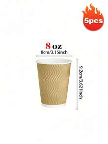 100 piezas/Paquete Vasos de papel ondulado aislados desechables de 12 onzas, vasos para bebidas de 12 onzas, vasos para café caliente (Marrón) - marrón claro - Ver 13