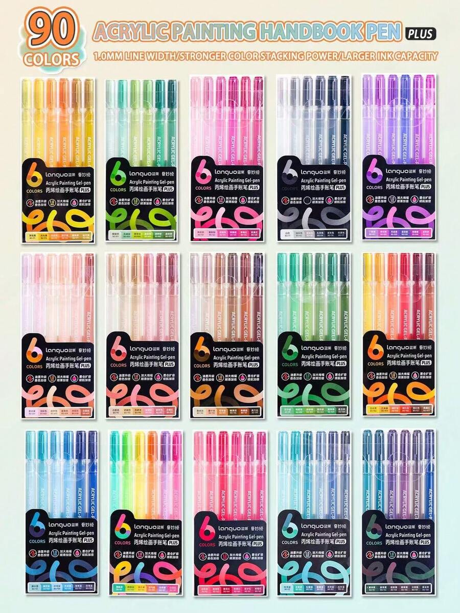 朗格90色丙烯水彩笔套装 - 1.0mm细笔尖，适用于绘画、素描和艺术日记 | 顺滑混色，大容量墨水 | 艺术家和初学者的理想之选 - 彩色 - 查看 1