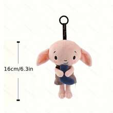 Harry Potter 官方哈利波特系列毛绒玩具,卡通玩偶,多比钥匙扣毛绒吊坠,哈利波特蛋糕吊坠和小袋,圣诞礼物 - 彩色 - 查看 16