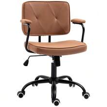 Retro Office Chair, Height-Adjustable Office Chair With Rocking Function, Up To 120 Kg, For Home Office And Study - Khaki - View 9
