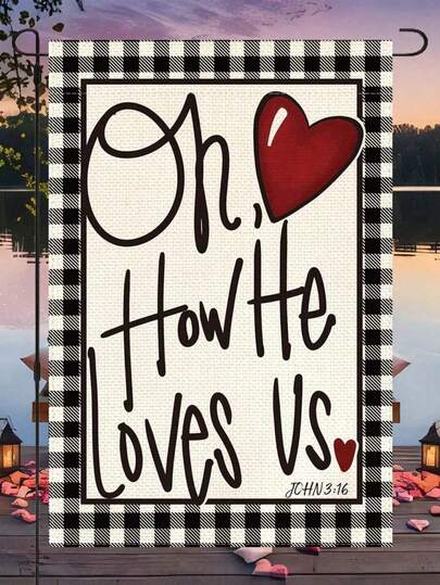 涤纶花园旗，户外约会派对装饰旗，房屋入口欢迎旗，12x18英寸双面户外旗，适用于情人节、周年纪念日和婚礼家居装饰派对用品婚礼装饰家居用品