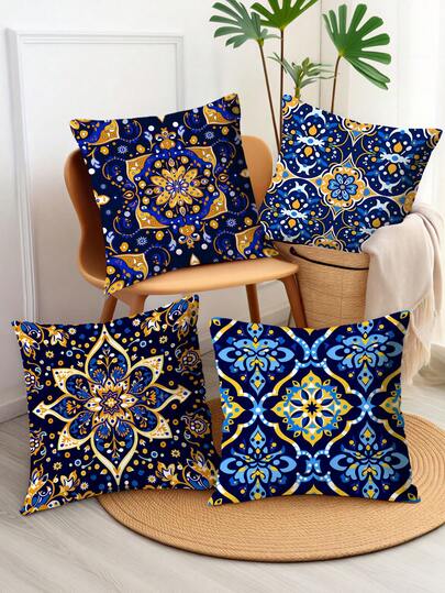 4pcs Minimalist Bohemian Geometric Abstract Print Pillow Covers, Suitable For Various Room Cushions - Room Decor - Bedroom Decor - Holiday Decor - Party Decor - (Pillow Insert Not Included) - (No Embroidery) - (Multiple Sizes) - (Single-Sided Print)