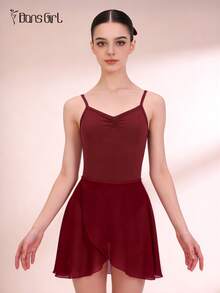DonsGirl 1pc Women's Chiffon Ballet Tutu Skirt, High Elasticity Adjustable Tie-Up Design, Solid Color Suitable For Performance And Dance Spring Sports - Burgundy - View 9