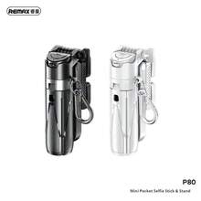 REMAX Fit in Your Pocket! P80 Mini Magnetic Selfie Stick | All-in-One for Travel, Daily Life & Live Streaming - 均碼 - 查看 1