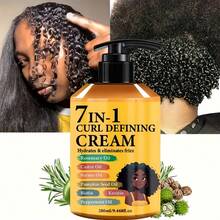 2PCS-9.468 Fl Oz, 7-In-1 Curl Defining Cream | Moisturizing, Adult Curl Styling Cream | 1 Bottle, Long-Lasting Hold, Frizz Control, Non-Greasy, For Styling Normal, Wavy And Curly Hair, Stylish Bottle Design, Suitable For Both Men And Women. - 2PCS - View 3