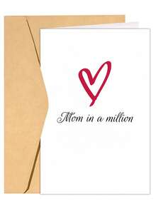 1张趣味母亲节贺卡，“百万分之一的妈妈”，母亲节快乐贺卡，送给女性的礼物，来自女儿和儿子的甜蜜母亲节贺卡 - 套裝 - 查看 12