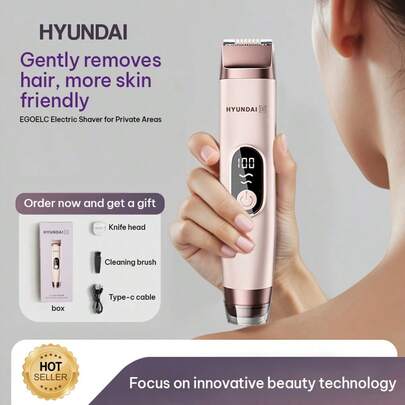 HYUNDAI 现代二合一女士电动剃毛器（玫瑰金），陶瓷刀头，LED显示屏，USB-C充电，双刀头设计，适用于比基尼线、腋下、腿部和私处脱毛