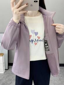 女士纯色长袖拉链连帽软壳外套 春季运动款 - 淺灰紫 - 查看 4
