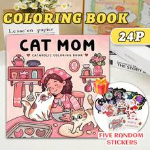 GDTME 1 Cute And Comfortable Cat Mom Coloring Book, 24 Pages Of Simple And Comfortable Patterns Easy To Color. Pages Can Be Torn Off As Decorative Art Pieces For Relaxation And Stress Relief. Suitable As Birthday Gifts For Family And Friends, Books For Pet Lovers, Halloween Gifts, Christmas, Women's Day Gifts, Back To School Gifts, Room Decor Or Stationery. Size: 7.9x7.9 Inches. - Cat Mom - View 18