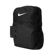 Nike NK BRSLA XL BKPK - 9.0 (30L) Backpack, BA5959-010, Unisex - Black - View 2