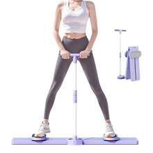 5 In 1 Folding Hip Leg Exerciser Indoor Ski Training Machine, Multifunctional Home Gym Equipment With Tension Rope, Removable Armrests & Phone Holder, Space Saving Design - Purple - View 10