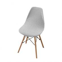 1/2/4/6pcs Striped Solid Color Shell Chair Covers Suitable For Home, Hotel, Banquet - Multicolor - View 18
