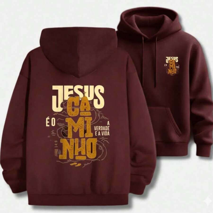 Sweatshirt With Hood And Pocket, Unisex, Printed With "JESUS IS THE WAY" - 紫紅色 - 查看 1