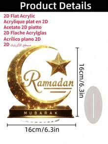 1 món đồ trang trí tiệc Ramadan, hình ngôi sao và mặt trăng bằng acrylic để bàn, trang trí nhà cửa, trang trí phòng ngủ, trang trí phòng khách, trang trí văn phòng, lễ Eid Al-Fitr. - Vàng - Xem 9