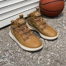 Adidas FUSION STORM 2.0 Thermal Lined Mid-Top Sports Shoes - Khaki - View 4