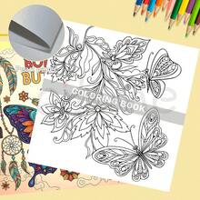 GDTME Libro para colorear premium de 24 páginas para adultos, fácil y cómodo de colorear, con páginas perforadas para decoración, adecuado como regalo de cumpleaños, aniversario, Pascua, vuelta al colegio para familiares y amigos, 7.9x7.9 pulgadas, artículos de papelería - Libro para colorear relajante - Ver 3