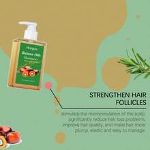 100毫升 Hoegoa Batana 洗发水，温和成分清洁头发，轻盈顺滑，滋养护发。 - 洗髮水 - 查看 6