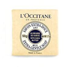 L'Occitane 50g Shea Butter & Milk Cleansing Soap Bar, Unisex Handmade Gift Soap - Mocha Brown - View 2