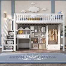Single Bed, Multifunctional Storage Bed With Desk, Stairs, And Wardrobe, Mattress Not Included, Solid Wood + MDF, White, 90 * 200 - White - View 2