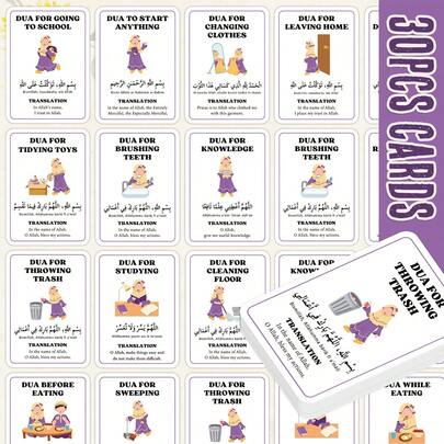 30pcs Muslim Dua Cards - Illustrated Islamic Supplication Flashcards With Arabic & English Translation, Daily Prayer Guide Cards - Ideal Ramadan Gift & Islamic Education Tool