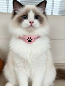 1 pieza Collar reflectante ajustable para gato, collar localizador de mascotas apto para el rastreador Apple Find My, collar reflectante, diseño de estampado animal de 7-9 pulgadas, collar de gato desmontable, no apto para Android - Multicolor - Ver 4