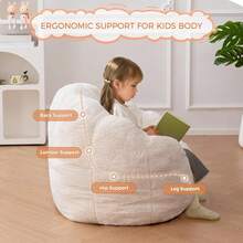 Puf para niños, sofá con forma de floral, sofá de felpa de piel sintética con respaldo de pétalos para niños y niñas, sofá acogedor de peluche para guardería, recámara, color beige - Beige - Ver 5