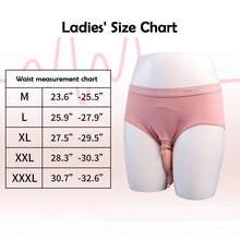JJICN Daytime Special Pure Cotton Diaper 800Ml Women'S Comfortable Style Elderly Red Design - M - 查看 3