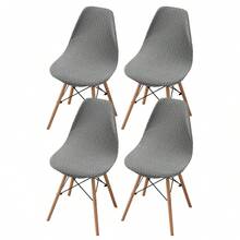 1/2/4/6pcs Striped Solid Color Shell Chair Covers Suitable For Home, Hotel, Banquet - Multicolor - View 50