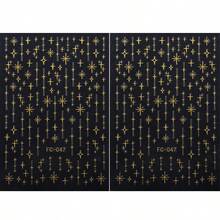 Star Nail Art Stickers 3d Self Adhesive Nail Decals Golden Laser Color Star Design Nail Supplies Accessory - Multicolor - View 11