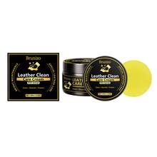 三合一皮革护理霜，家用及汽车皮革清洁剂、护理剂和保护剂 - 固體 - 查看 2