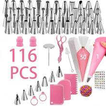 116件套蛋糕装饰套装，烘焙用品，装饰工具，裱花嘴，不锈钢裱花嘴，适用于圣诞节、万圣节、感恩节烘焙和蛋糕设计等多种场合。 - 粉色 - 查看 1