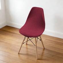 1/2/4/6pcs Striped Solid Color Shell Chair Covers Suitable For Home, Hotel, Banquet - Multicolor - View 8