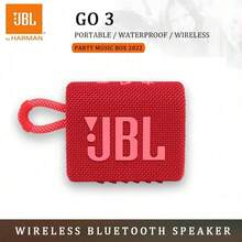 JBLGO3無線藍牙音箱金磚3代音響戶外便攜式藍牙音箱迷你極速充電長續航 防水防塵重低音小音響官方標配 - 均碼 - 查看 14
