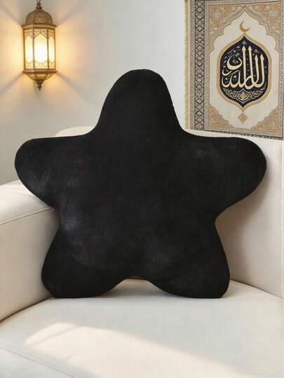 星形抱枕装饰靠垫，柔软仿毛皮地垫靠枕，适用于客厅、卧室、书房、日常使用、派对、情人节、复活节等场合。