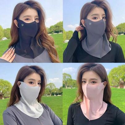 1pc Fashionable Breathable Women's Ice Silk Face Mask, Sun Protection Mask, Outdoor Cycling Face Cover, Solid Color