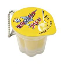 1 pieza Nuevo juguete de comida 2026 Llavero de pudín, Llavero de gelatina realista, Colgante de encanto de pudín japonés Squishy de rebote lento - Multicolor - Ver 21