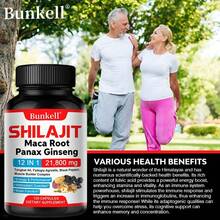 Bunkell  12-In-1 Energy Supplement - Tongkat Ali,21, 800 Mg Per Serving - Antioxidant & Brain Support - 120 Capsules - 1瓶 - 查看 4
