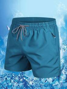 男士速干运动休闲短裤 - 时尚抽绳腰带和防丢拉链口袋，舒适透气，百搭款式 - 藍色 - 查看 4