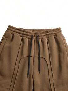 Men's Casual Solid Color Drawstring Waist Sports Wide Leg Pants, All Seasons, Fall - 咖啡棕 - 查看 5