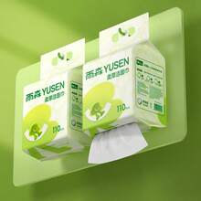 6包/盒，共660片面部清洁湿巾，悬挂式柔软卸妆巾，一次性洗脸巾，200毫米*150毫米 - 1箱6提(共660抽) - 查看 2