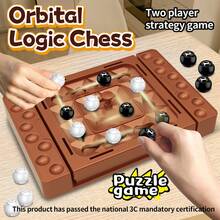 Children's Track Logic Chess Black And White Chess Game, Parent-Child Interactive Toy, Battle Puzzle Board Game, Holiday Gift - Logic Chess - View 2