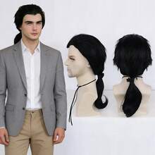 Men's Black Medium Length Wig With Low Ponytail Design, Styling Essential For Daily Commute & Casual Wear - Black - View 1
