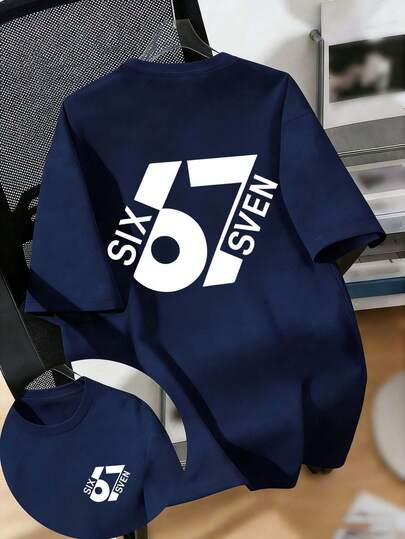 Tween Boy "67" Funny Number Meme Graphic Fashion Short Sleeve T-Shirt, Suitable For Daily Wear, School, And Streetwear