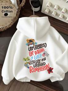 夏季 DTMF 图案卫衣，春夏新品：春夏连帽衫，女士春夏服装，印花连帽衫，印花上衣，纯棉上衣，高品质连帽衫，复古风，学院风，可爱风，都市风，Z世代风，千禧风，Y2K风，朋克风，做旧风，极简风，休闲风，日常风，度假风，趣味图案印花，轻薄连帽衫 - 白色 - 查看 1