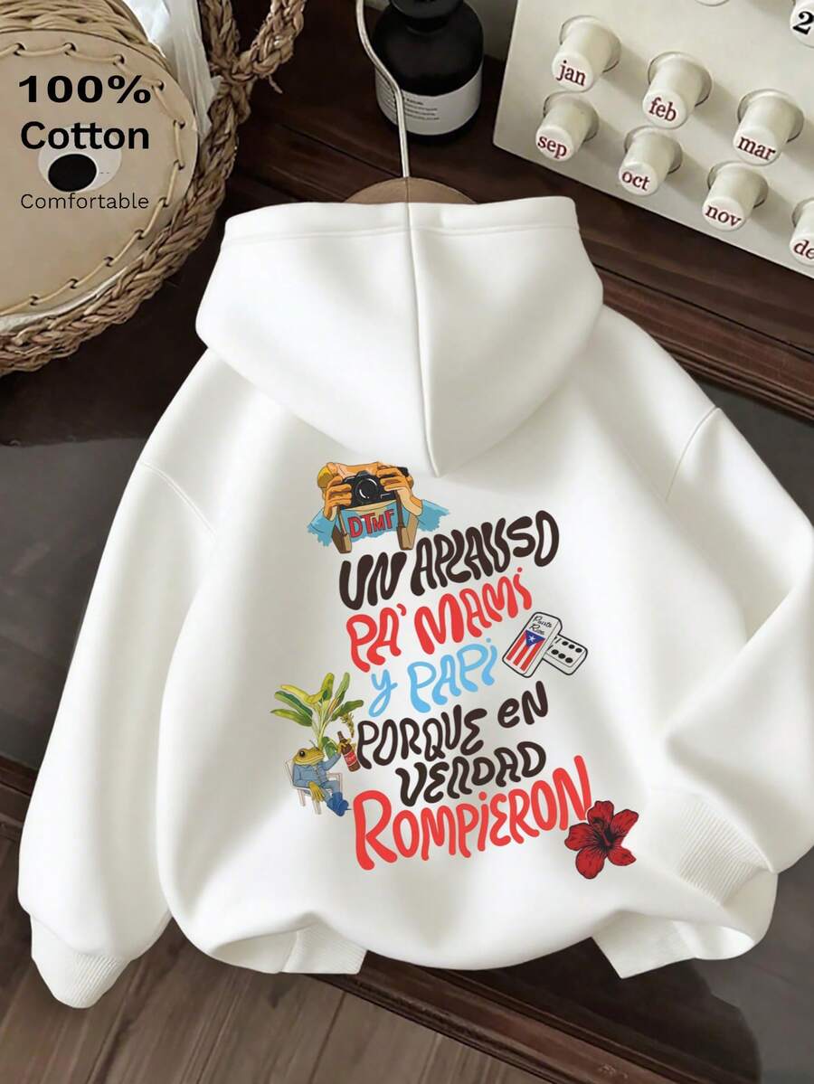 夏季 DTMF 图案卫衣,春夏新品:春夏连帽衫,女士春夏服装,印花连帽衫,印花上衣,纯棉上衣,高品质连帽衫,复古风,学院风,可爱风,都市风,Z世代风,千禧风,Y2K风,朋克风,做旧风,极简风,休闲风,日常风,度假风,趣味图案印花,轻薄连帽衫 - 白色 - 查看 1