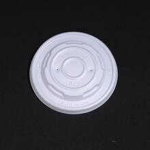 50pcs/Pack 90mm PLA Soup Bowl Lids, Takeout Packaging - White - View 6